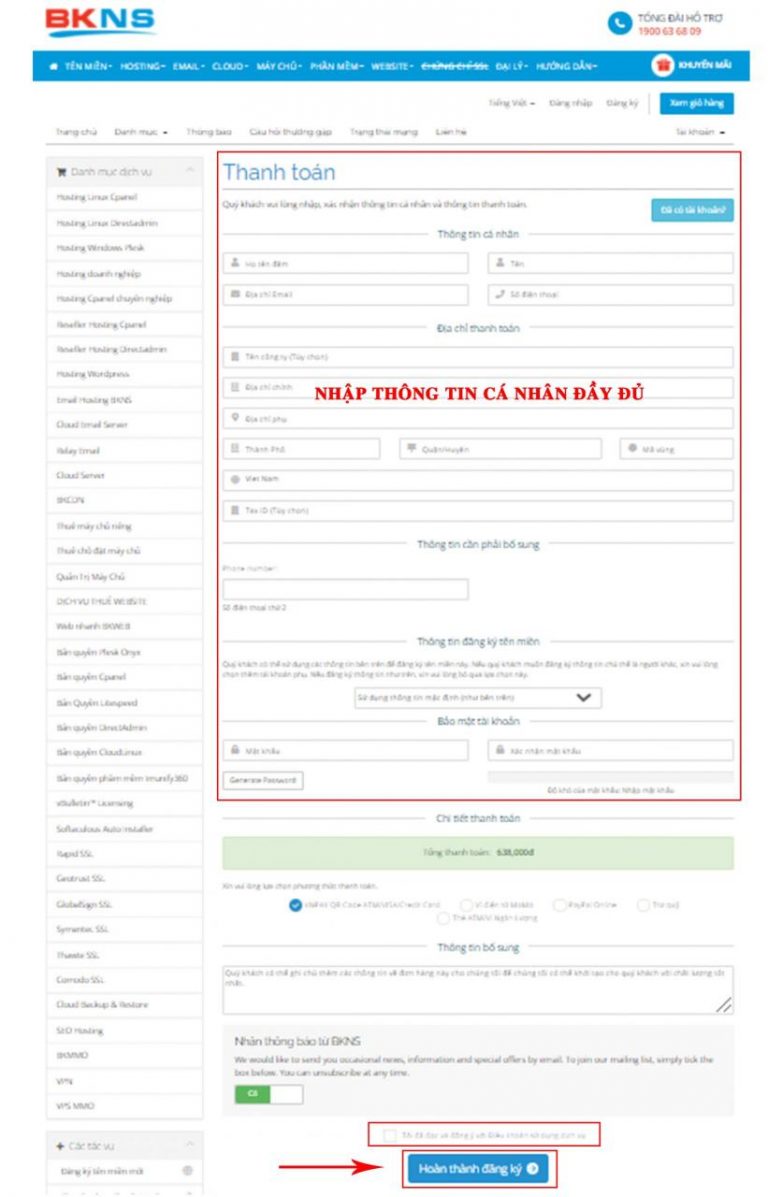 Tên miền .me – Tên miền dành cho “cái tôi” đặc biệt